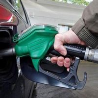 EKONOMİ