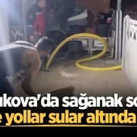  SAKARYA