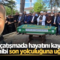 ASAYİŞ