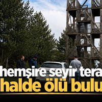ASAYİŞ