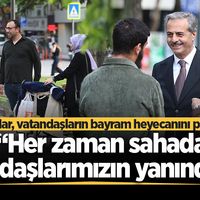  SAKARYA
