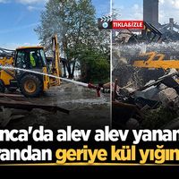 ASAYİŞ