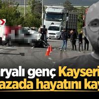 ASAYİŞ