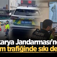 ASAYİŞ