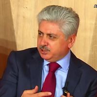 GÜNDEM