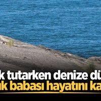 ASAYİŞ