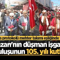  SAKARYA