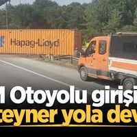 ASAYİŞ