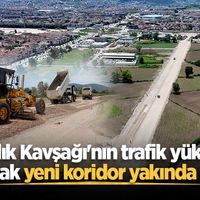  SAKARYA