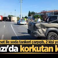ASAYİŞ