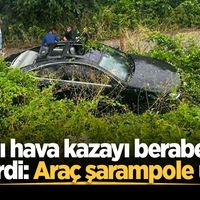 ASAYİŞ
