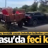 ASAYİŞ