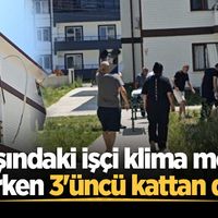 ASAYİŞ