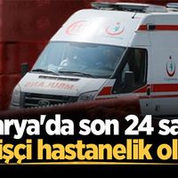 ASAYİŞ