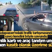 ASAYİŞ