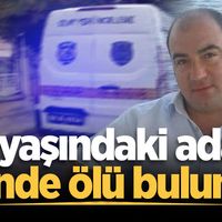 ASAYİŞ