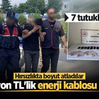 ASAYİŞ