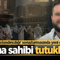 ASAYİŞ