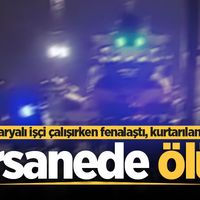 ASAYİŞ