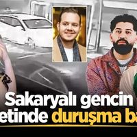 ASAYİŞ