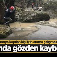 ASAYİŞ