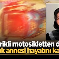 ASAYİŞ