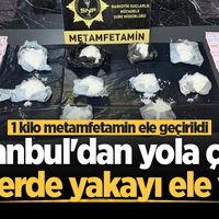 ASAYİŞ