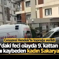 ASAYİŞ