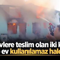 ASAYİŞ