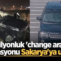 ASAYİŞ