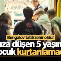 ASAYİŞ