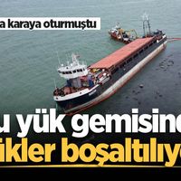 ASAYİŞ