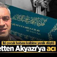 ASAYİŞ