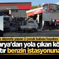 ASAYİŞ