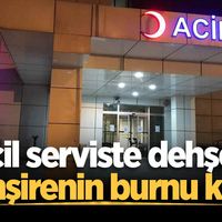 ASAYİŞ