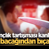 ASAYİŞ