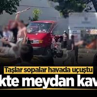 ASAYİŞ