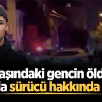 ASAYİŞ