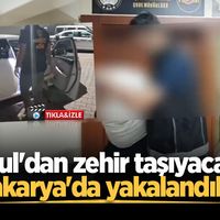 ASAYİŞ