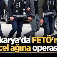 ASAYİŞ