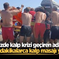 ASAYİŞ