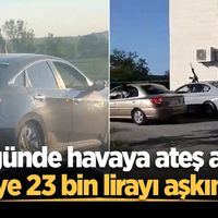 ASAYİŞ