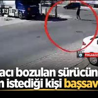  SAKARYA