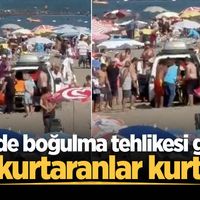 ASAYİŞ