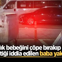 ASAYİŞ