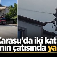 ASAYİŞ