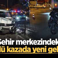 ASAYİŞ