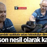  SAKARYA