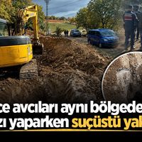 ASAYİŞ