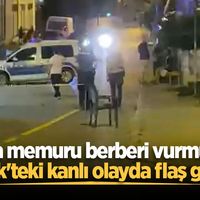 ASAYİŞ